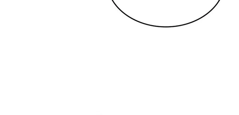 subscribing to the transcendents channel chapter 84 - Page 22